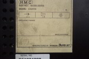 Изображение товара 2856w28846 - 028592856 (3)