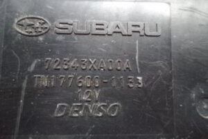 Изображение товара 583w15316 - 02864583 (5)