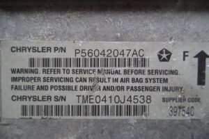 Изображение товара 105236 - 028791565 (3)