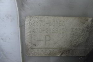 Изображение товара 3090w40111 - 028843090 (5)