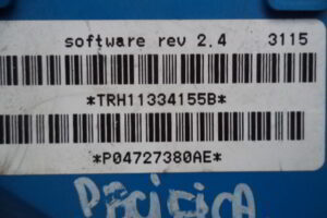 Изображение товара 2188w40518 - 029132188 (3)