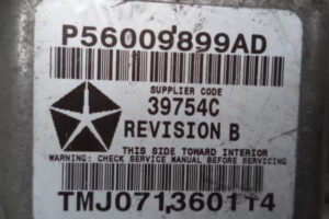 Изображение товара 986w40512 - 02938986 (4)