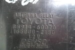 Изображение товара 4077w44069 - 029454077 (3)