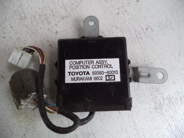 Изображение товара 73w45982 - 0295073 (1)