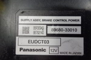 Изображение товара 3090w40100 - 029653090 (2)