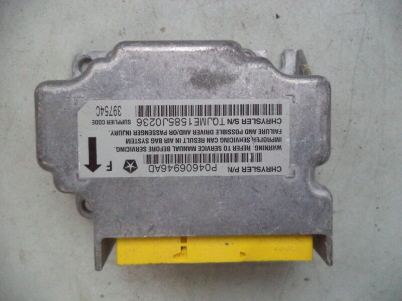 Изображение товара 144933 - 029742441 (1)