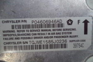 Изображение товара 144933 - 029742441 (3)