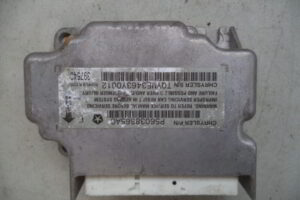 Изображение товара 135025 - 029793343 (1)