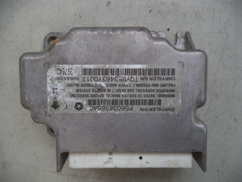 Изображение товара 135025 - 029793343 (1)