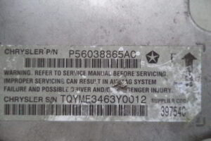 Изображение товара 135025 - 029793343 (3)