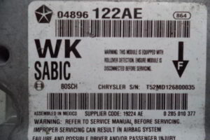 Изображение товара 107112 - 030032681 (3)