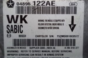 Изображение товара 122819 - 030142503 (3)