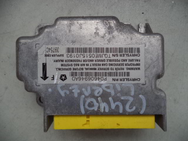 Изображение товара 146917 - 030202440 (1)