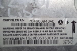 Изображение товара 146917 - 030202440 (3)