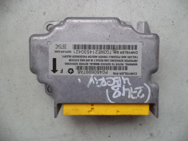 Изображение товара 142352 - 030252748 (1)