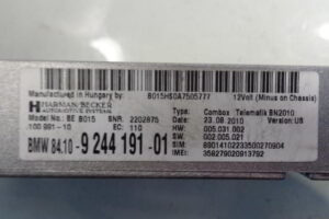 Изображение товара 68327 - 030283082 (4)