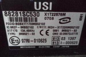 Изображение товара 2872w37096 - 030292872 (3)