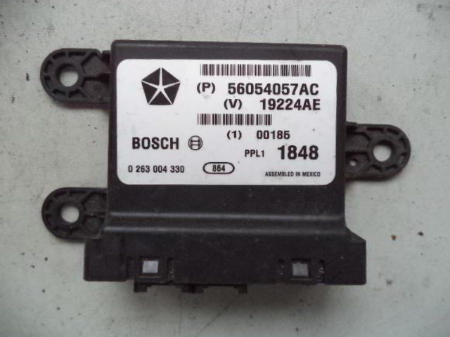 Изображение товара 132345 - 030492330 (1)