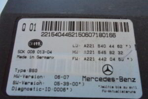 Изображение товара 3142w43705 - 03053142 (2)