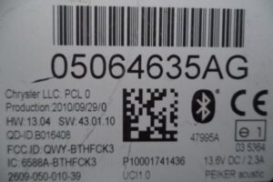 Изображение товара 2719w40613 - 030532719 (4)