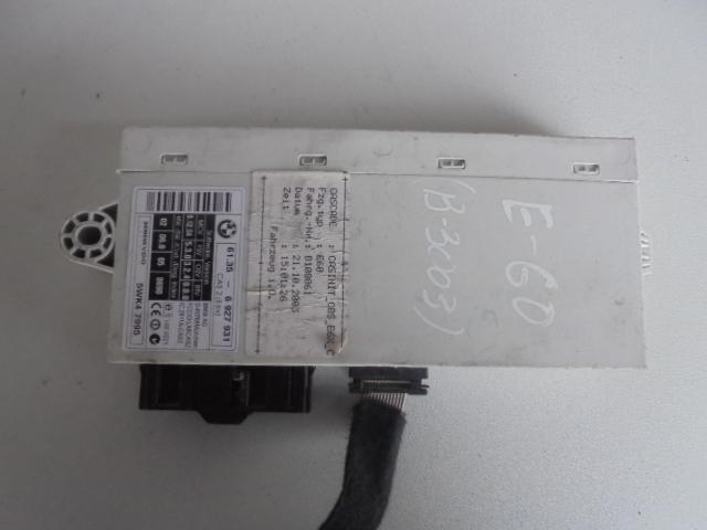 Изображение товара 3003w21682 - 031603003 (6)