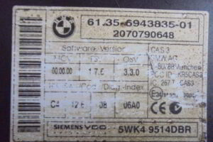 Изображение товара 2701w36672 - 031722701 (2)