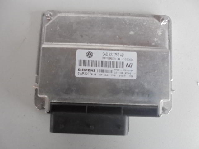 Изображение товара 2836w11622 - 031862836 (1)
