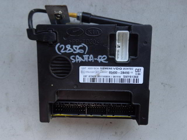 Изображение товара 2856w40235 - 033102856 (1)