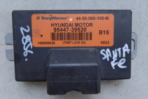 Изображение товара 2856w40237 - 033302856 (1)