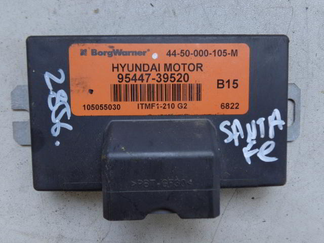 Изображение товара 2856w40237 - 033302856 (1)