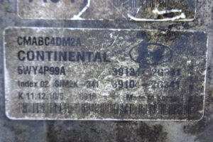 Изображение товара 2699w40231 - 033402699 (2)