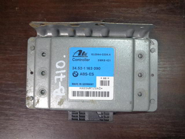 Изображение товара 710w26021 - 03358710 (1)