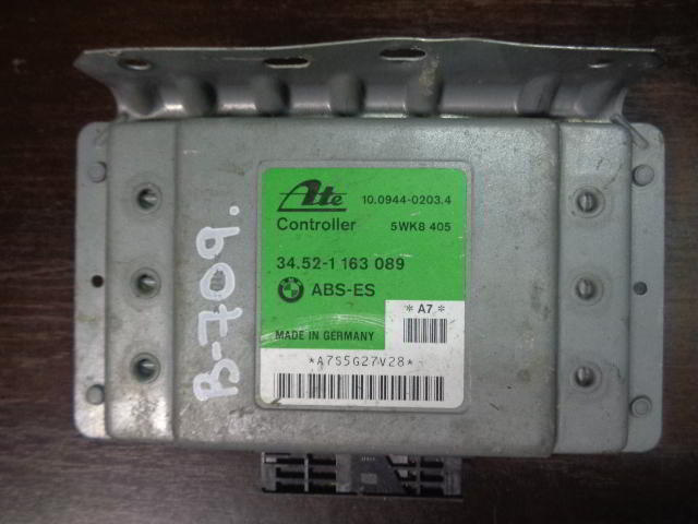 Изображение товара 709w26020 - 03361709 (1)