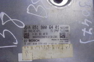 Изображение товара 84710 - 033673047 (3)