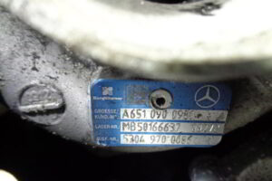 Изображение товара 1439w25616 - 034011439 (4)