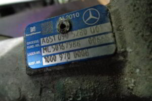 Изображение товара 1545w25620 - 034131545 (3)