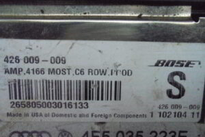 Изображение товара 3040w37002 - 03423040 (3)