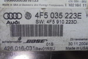 Изображение товара 3040w37002 - 03423040 (4)