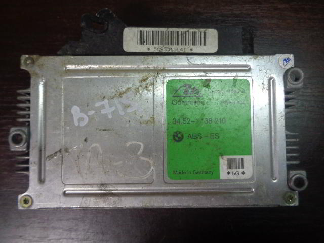 Изображение товара 715w26022 - 03426715 (1)
