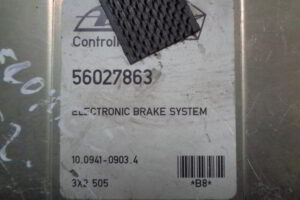 Изображение товара 119235 - 034312030 (2)