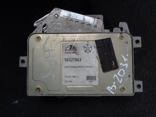 Изображение товара 2031w26045 - 034352031 (1)