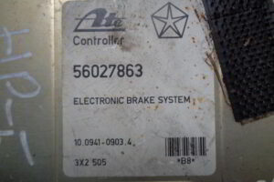 Изображение товара 2031w26045 - 034352031 (2)