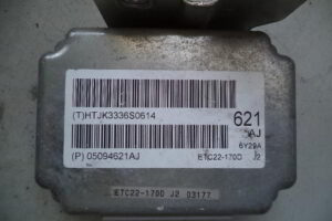 Изображение товара 797w40716 - 03459797 (1)