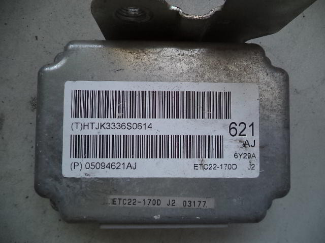 Изображение товара 797w40716 - 03459797 (1)
