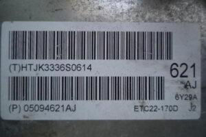 Изображение товара 797w40716 - 03459797 (3)