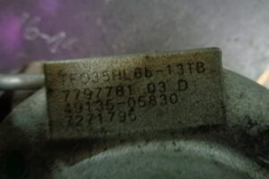 Изображение товара 8w24947 - 034798 (3)