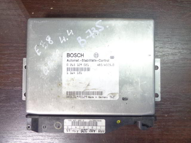 Изображение товара 735w26035 - 03487735 (1)