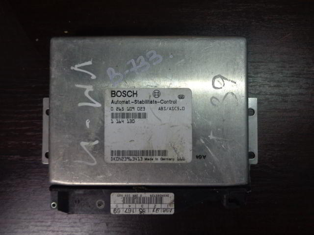 Изображение товара 733w26033 - 03493733 (1)