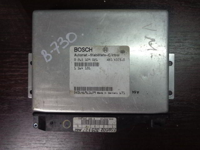 Изображение товара 730w26035 - 03502730 (1)