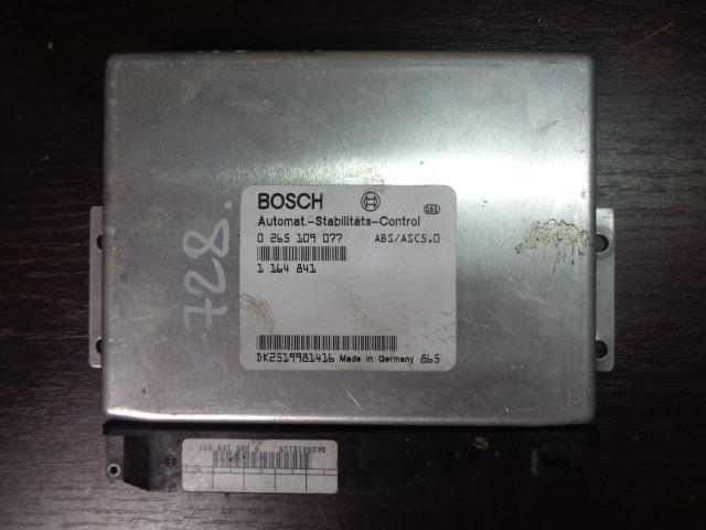 Изображение товара 728w26036 - 03508728 (1)